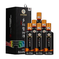 COLORFUL GUIZHOU JIU 多彩贵州酒 1915 53%vol 酱香型白酒 500ml*6瓶 整箱装