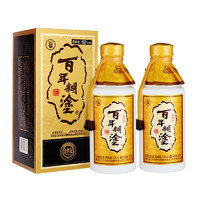 百年糊涂 金世纪 52%vol 浓香型白酒 500mL*2瓶 礼盒装