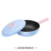 Midea 美的 MP-CJ28Wok305 厨房炒锅 28cm