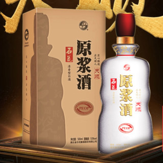 石花 天顺 原浆酒 50%vol 清香型白酒 500ml*6瓶 整箱装