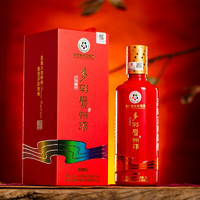 COLORFUL GUIZHOU JIU 多彩贵州酒 平坝窖酒平坝酱酒·珍品酱香型53度高度白酒粮食酒贵州名酒礼盒送礼 白酒整箱500ml*6瓶