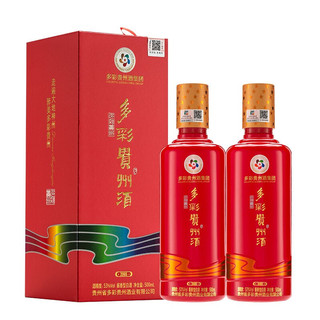 COLORFUL GUIZHOU JIU 多彩贵州酒 2005 53%vol 酱香型白酒 500ml*2瓶 双支装