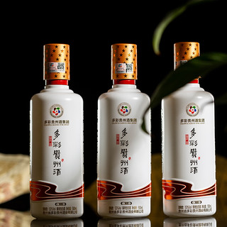 COLORFUL GUIZHOU JIU 多彩贵州酒 1935 53%vol 酱香型白酒 500ml*6瓶 整箱装