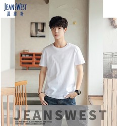 JEANSWEST 真維斯 JY-11-173232-003TL 男士T恤