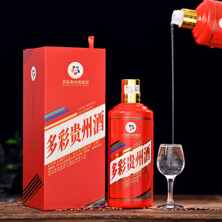 COLORFUL GUIZHOU JIU 多彩贵州酒 迎宾 喜宴红色 53%vol 酱香型白酒 500ml*2瓶 双支装