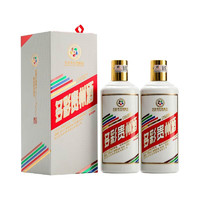 COLORFUL GUIZHOU JIU 多彩贵州酒 迎宾 经典白色 53%vol 酱香型白酒 500ml*2瓶 双支装