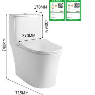 cobbe 卡贝 ZBQ6007 超漩式马桶