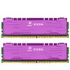 UnilC 紫光国芯 DDR4 2666MHz 紫色 台式机内存 32GB 16GBx2