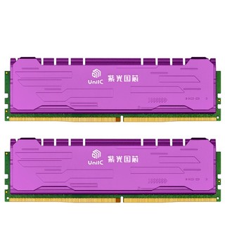 UnilC 紫光国芯 DDR4 2666MHz 紫色 台式机内存 32GB 16GBx2