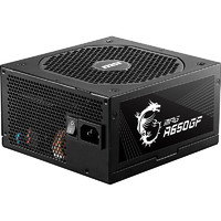 MSI 微星 MPG系列 A650GF 金牌（90%）全模组ATX电源 650W