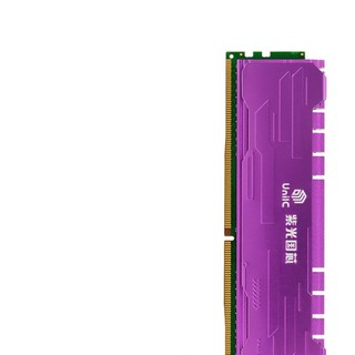 UnilC 紫光国芯 DDR4 2666MHz 紫色 台式机内存 32GB 16GBx2