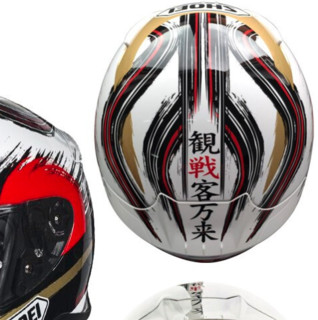 SHOEI Z7 摩托车头盔 招财猫 L