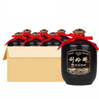 刘伶醉 万坛酒林 黑金版 60%vol 浓香型白酒 500ml*6瓶 整箱装