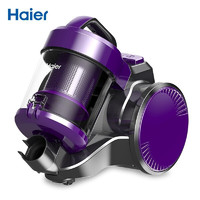 Haier 海尔 HZW1207Z 卧式吸尘器