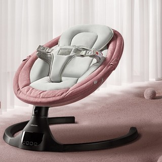 babycare 8559 婴儿摇椅 珊瑚粉