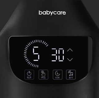 babycare 8559 婴儿摇椅 轻奢安睡款  珊瑚粉