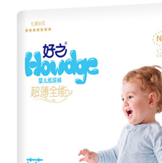 Howdge 好之 超薄全能系列 纸尿裤 XL18片