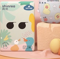 shinrea 爽然 小鸭裤系列 婴儿纸尿裤 XL 60片