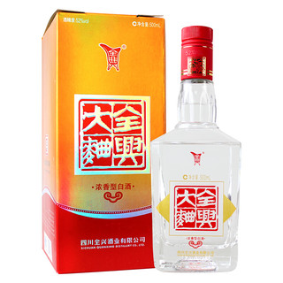 QUANXING 全兴 大曲 老字号 52%vol 浓香型白酒 500ml*2瓶 双支装