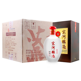 宋河粮液 粮液 秘藏3号 50%vol 浓香型白酒 480ml*6瓶 整箱装