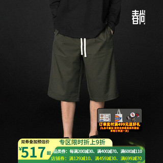 Dickies&monkeytime合作款 休闲裤情侣款裤子男DK007644 橄榄绿 030