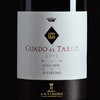 TENUTA GUADO AL TASSO 古道探索酒庄 古道探索酒庄保格利干型红葡萄酒 2015年