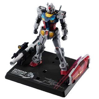 BANDAI 万代 1/1 RX-78F00GFY 超合金元祖高达横滨高达 限定版