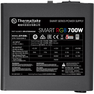 Thermaltake 曜越 SMART RGB 700 白牌（80%）非模组ATX电源 700W