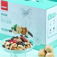 liangpinpuzi 良品铺子 每日坚果青春版 750g