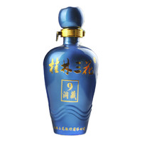 GUILIN SANHUA 桂林三花 9年洞藏 象鼻山 45%vol 米香型白酒 500ml*6瓶 整箱装