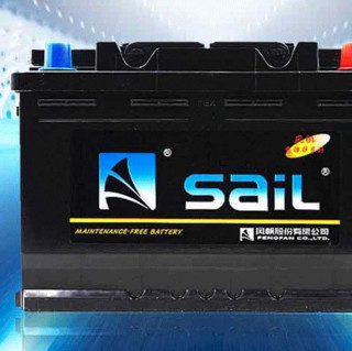 sail 风帆 H5 汽车蓄电池