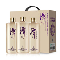 潭酒 金酱 2020版 53%vol 酱香型白酒 500ml*3瓶 礼盒装