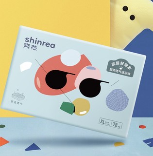 shinrea 爽然 屁屁好朋友超柔透气系列 纸尿裤 XL78片