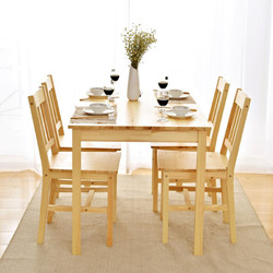 JIAYI 家逸 北欧实木餐桌椅组合 1桌4椅 原木色