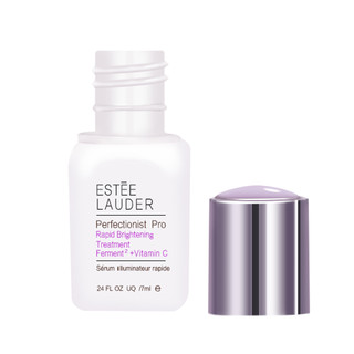 ESTEE LAUDER 雅诗兰黛 专研匀净透亮精华素 7ml*3