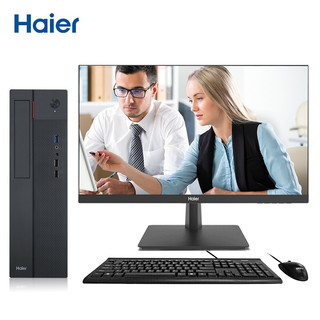 Haier 海尔 天越H700-M11 商用办公台式整机(11代i5-11400 8G 1T+256G SSD 键鼠 Win10 三年上门)23.8英寸
