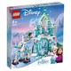 京东PLUS会员：LEGO 乐高 Disney Frozen 迪士尼冰雪奇缘系列 43172 艾莎的魔法冰雪城堡