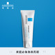  LA ROCHE-POSAY 理肤泉 B5多效修复霜 40ml　