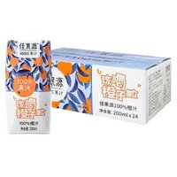 Goodfarmer 佳农 佳果源 橙汁 200ml*24瓶