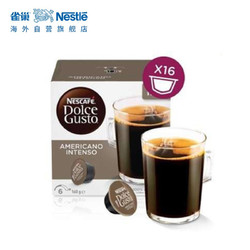 Nestle  雀巢 胶囊咖啡   16颗