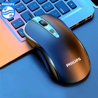 Philips 飞利浦 有线鼠标