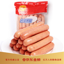 正大食品(CP) 台湾烤肠 500g 香肠热狗肠 鸡肉肠鸡肉火腿肠 营养早餐 火锅食材 烧烤食材