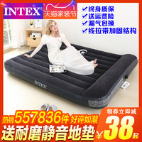 INTEX气垫床 充气床垫双人家用加大单人折叠床垫充气垫简易便携床