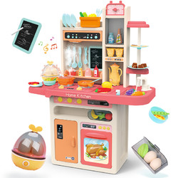 益米 儿童玩具男孩女孩 大号过家家儿童厨房玩具套装组合 DIY做饭煮饭厨具 生日礼物 +凑单品