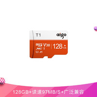 爱国者（aigo）128GB TF（MicroSD）存储卡 U3 A1 V30 4K T1高速内存卡 读速97MB/s 适用手机行车记录仪监控