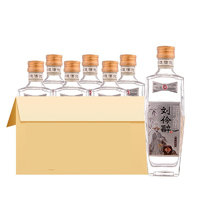 刘伶醉 刘伶造酒说 54%vol 浓香型白酒 500ml*6瓶 整箱装