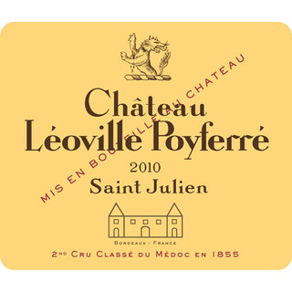 Chateau Leoville Poyferre 龙博菲酒庄 乐夫宝菲庄园圣朱利安干型红葡萄酒 2013年