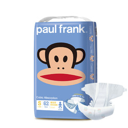 Paul Frank 大嘴猴 吸立方系列 纸尿裤 S62片