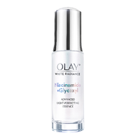 OLAY 玉兰油 第四代水感透白光塑精华露