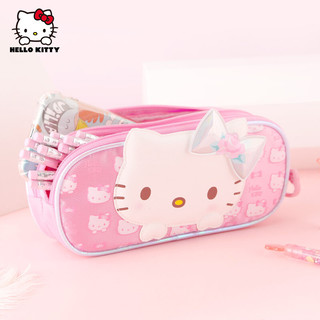 限地区：Hello Kitty 凯蒂猫 KT36048-2 大容量双层文具袋
